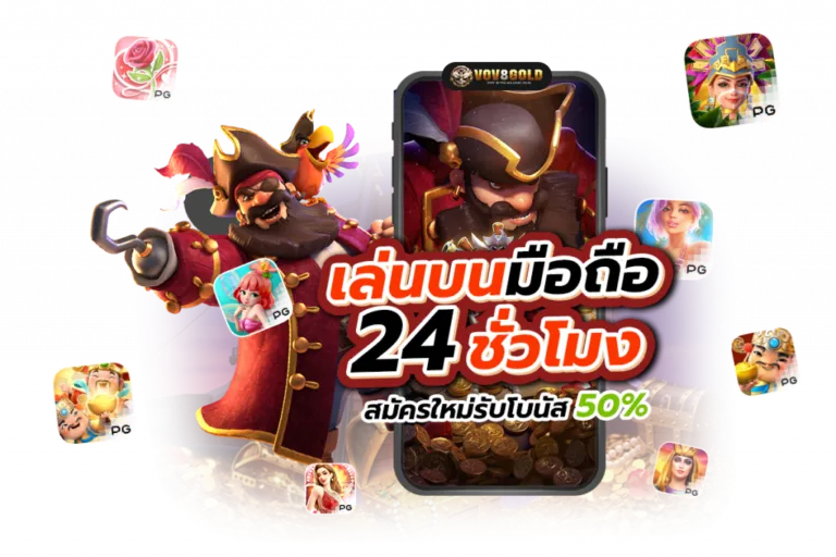 อา ห มวย 888 สล็อต
